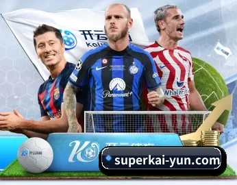 superkai-yun.com APP 深度功能